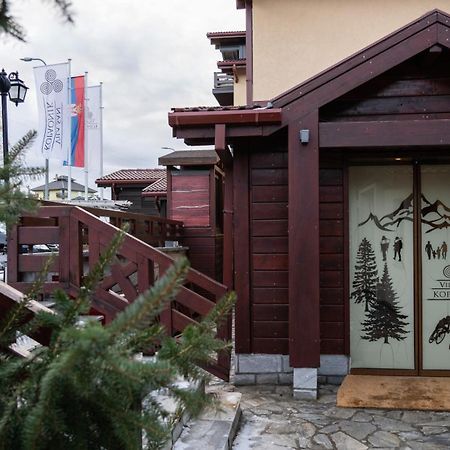 Aparthotel Vila San Копаоник Екстериор снимка